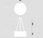 Светильник  потолочный подвесной (Люстра) Modoluce ATOLLINO - ALIESP055D01001