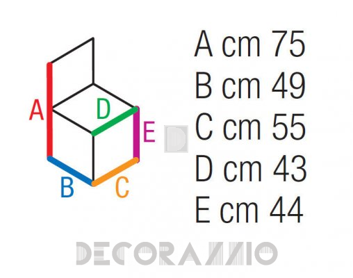 Кресло Contral 710 - 710 11 orange