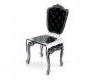 Стул Acrila Chair Capiton - Chair Capiton