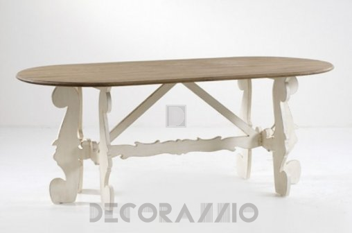 Обеденный стол Dialma Brown DB - DB001347