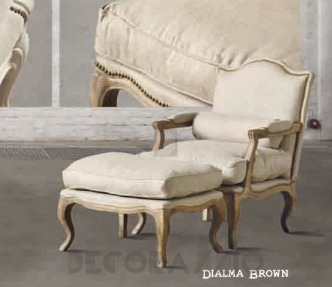 Кресло Dialma Brown DB - DB001573