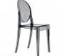 Стул Kartell VICTORIA GHOST - 4857