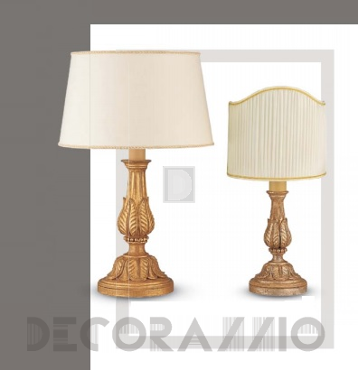 Светильник  настольный  (Настольная лампа) Roberto Giovannini WITH DRAPES - 742 G
