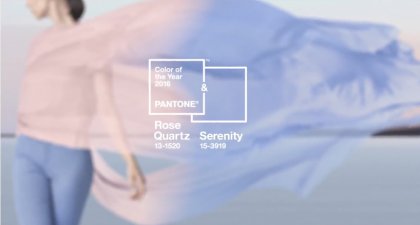 Pantone определился с цветовой гаммой будущего года