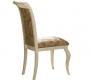 Стул Arredo Classic Leonardo - Leonardo Chair Art. 210