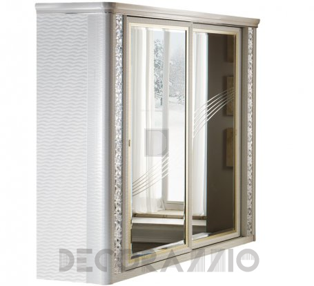 Шкаф гардеробный Arredo Classic Miro - Miro 2 Sliding Doors Wardrobe