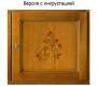 Буфет Modenese Gastone Contemporary - 81023