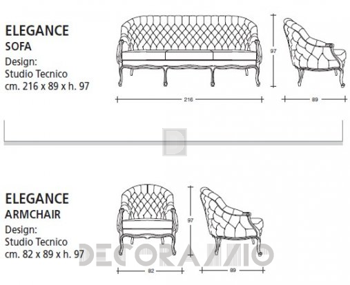 Кресло Vismara Design Elegance - Elegance-Armchair