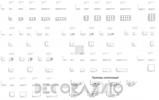 Кофейный, журнальный столик Flexform Infinity - infinity-12D-1