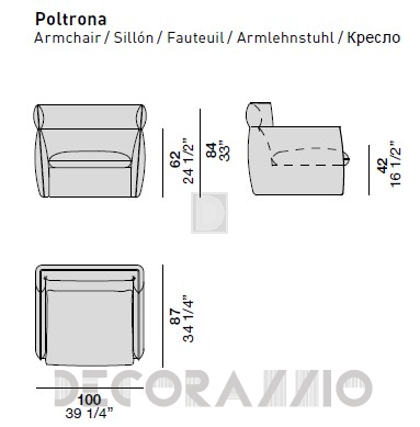 Кресло Alf DaFre Oregon - alf-dafre-oregon-armchair