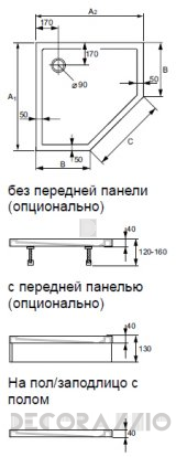 Душевой поддон Huppe Purano - 210601