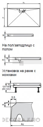 Душевой поддон Huppe EasyStep - 215010