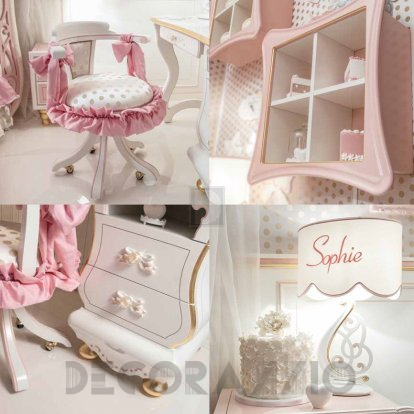 Комплект в детскую Ebanisteria Bacci Sophie Baby - N.00R