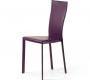 Стул Cattelan Italia Nina - nina-chair