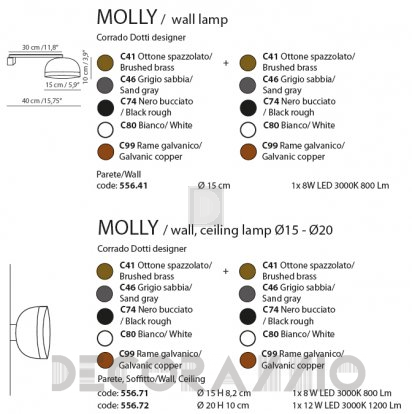 Светильник  настенный накладной (Бра) Tooy Molly - 556.71_c41