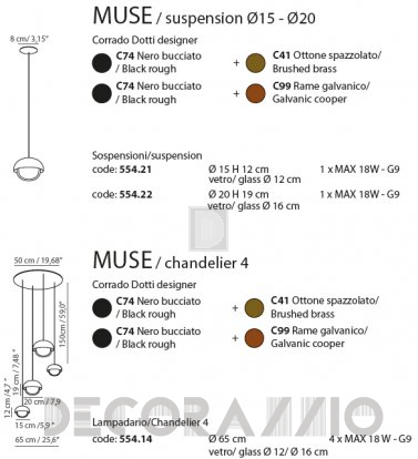 Светильник  потолочный подвесной (Люстра) Tooy Muse - 554.14_c74_с41