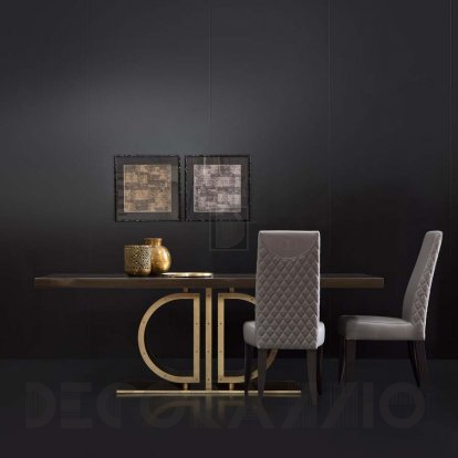 Стул Daytona Home Dining - 00060