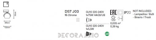 Светильник  потолочный  (Спот) Fabbian Beluga Steel - D57 J03 15