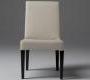 Стул New Trend Concepts Chair - chair-2100