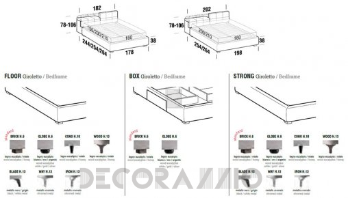 Кровать двуспальная Le Comfort Tower - tower_bed