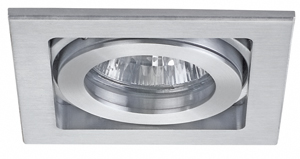 Светильник  потолочный врезной (Светильник точечный) Brumberg cast-aluminium - 2538.25