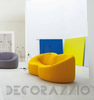 Диван Ligne Roset Pumpkin - 14K.d2.1