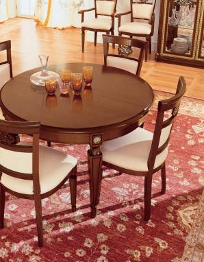 Обеденный стол