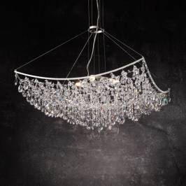 Светильник  потолочный подвесной Faustig 55028, 55028-50