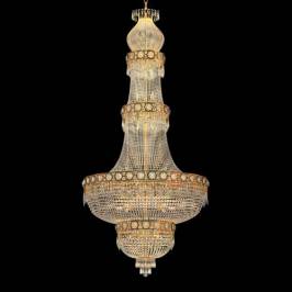 Светильник  потолочный подвесной Faustig 90970, 90970-130