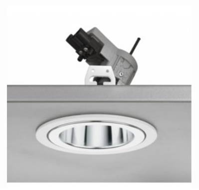 Светильник  потолочный врезной