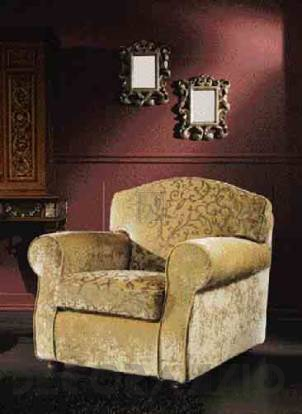 Кресло Ceppi Style 2374 - 2375