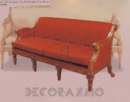 Диван Camerin Marsh - 131A