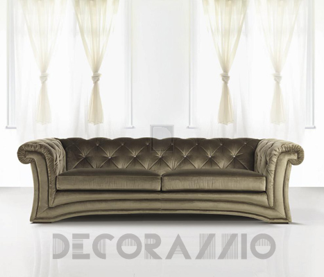 Диван Formenti Arena - Arena 2s sofa fabric