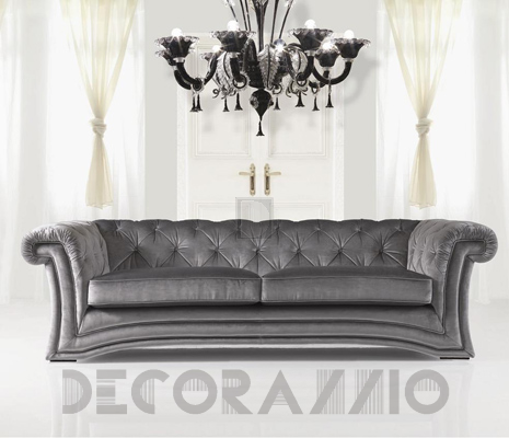 Диван Formenti Arena - Arena 2s sofa fabric