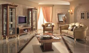 Кофейный, журнальный столик Arredo Classic Giotto, Giotto coffe table