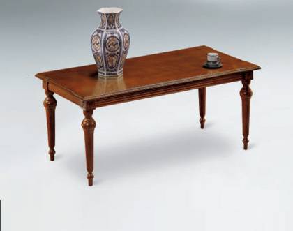 Кофейный, журнальный столик