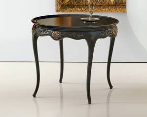 Кофейный, журнальный столик Salda 8602, 8602