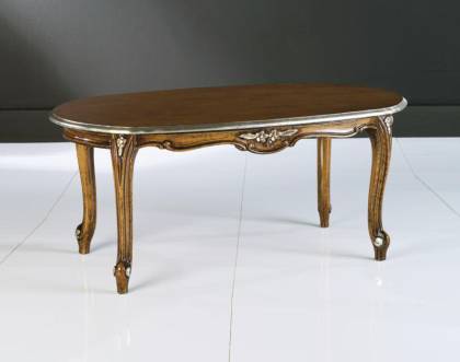 Кофейный, журнальный столик