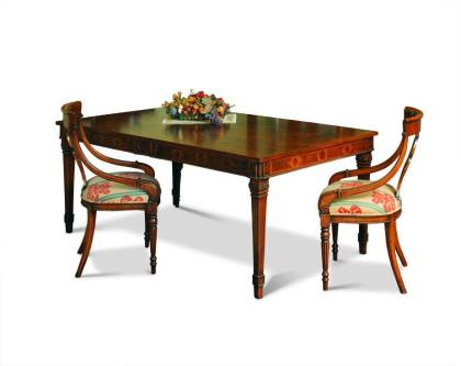 Обеденный стол