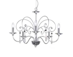 Светильник  потолочный подвесной (Люстра) Masca 1828-5, 1828-5