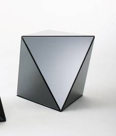 Приставной столик Gallotti&Radice Yanin, G&R144