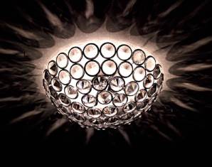 Светильник  потолочный накладной Stillux 2206-PLF50, 2206-PLF50