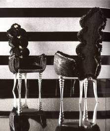 Кресло Altamoda CHIC, Alt.m71