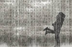 Обои Wall&Deco Giò pagani wallpaper 13, GPW1334