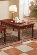 Кофейный, журнальный столик