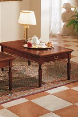 Кофейный, журнальный столик