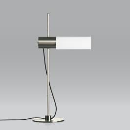 Светильник  настольный  (Настольная лампа) Limburg настольная лампа, 6511