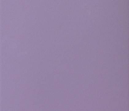 Настенная плитка