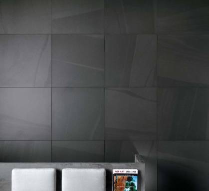 Напольная плитка