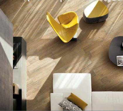 Напольная плитка